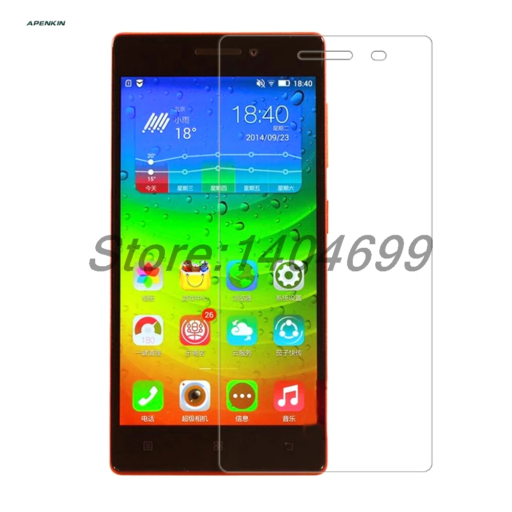 Защитная пленка для экрана Lenovo Vibe X2 закаленное стекло 9H 0 26 мм 2.5D противоударное