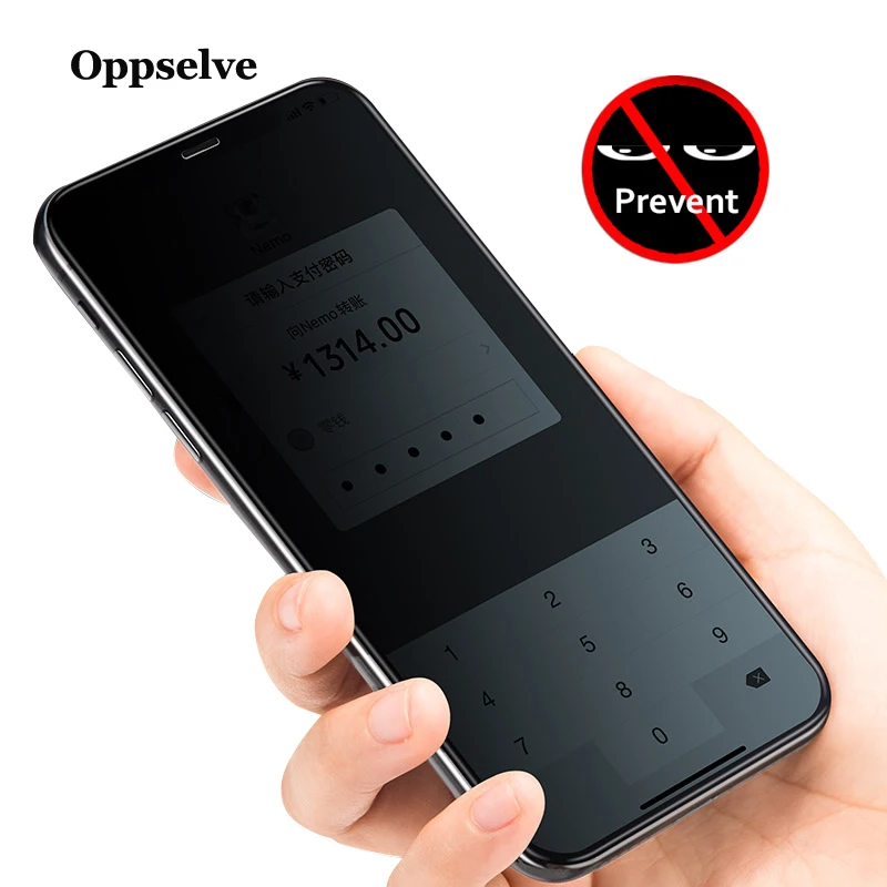 Oppselve Защита экрана для iPhone 8 7 6 S Plus взрывозащищенное Закаленное стекло XS Max XR X