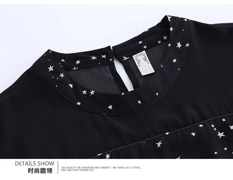 2019 Summer Fashion Ladies elegant dress printed patchwork faux two party vestidos flare sleeves plus size tunics L-XXXXXL | Женская