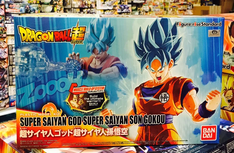 Оригинальная фигурка BANDAI Tamashii Nation, стандартная сборная фигурка-Супер Saiyan God SS Son Goku Модель "Dragon Ball Super"