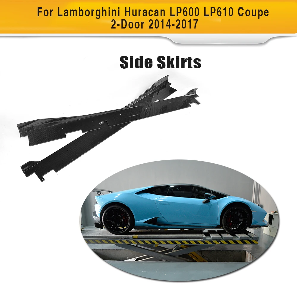 Углеродное волокно авто боковые юбки фартуки подбородок для Lamborghini Huracan LP600 LP610