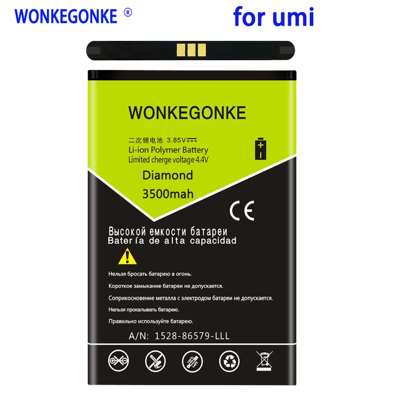 

WONKEGONKE 3500mah for Umi Diamond battery