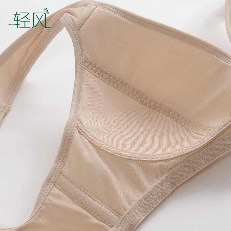 100% Шелковый бюстгальтер без стальных колец жилет тонкое шелковое нижнее белье