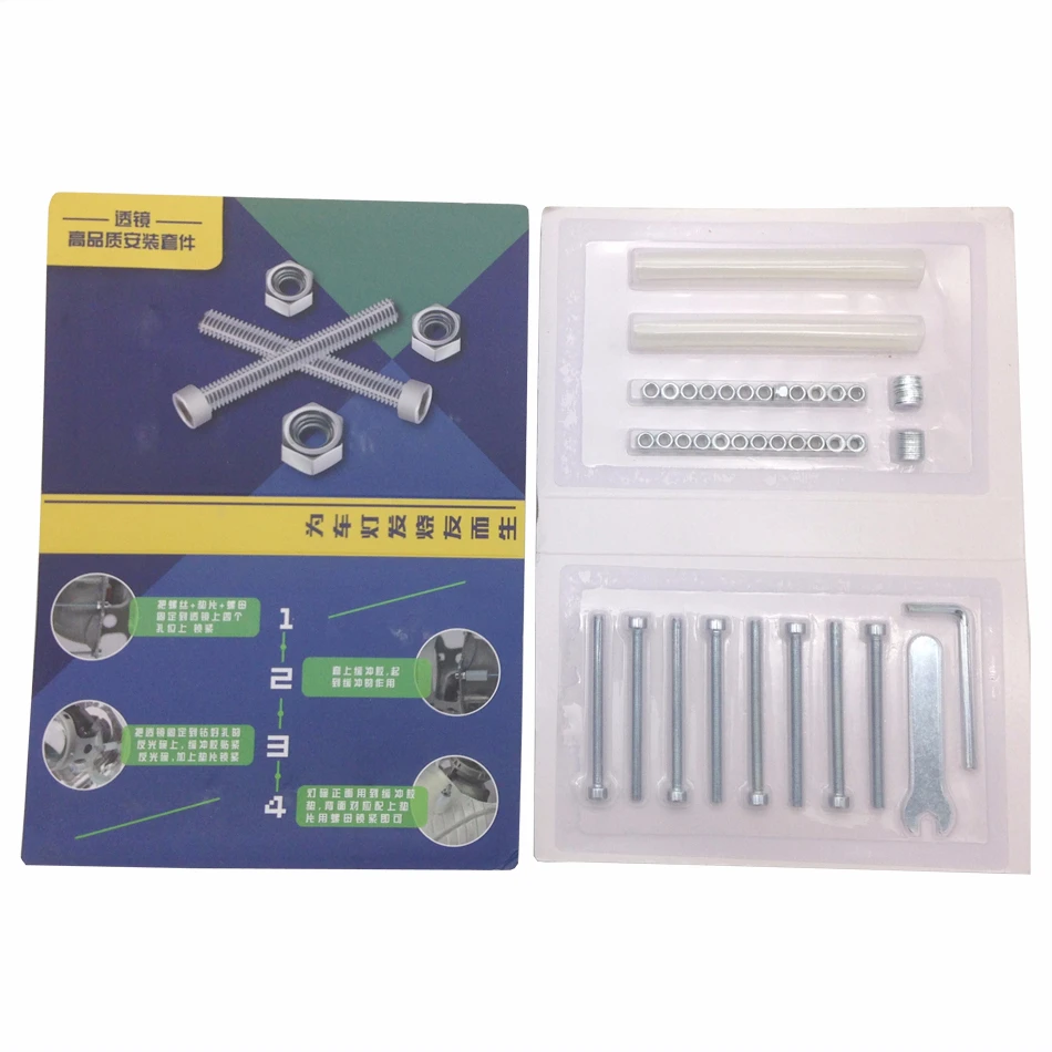 Комплект винтовых гаек TAOCHIS буферная трубка для фары головного света Kotio Q5 HELLA 3R G5