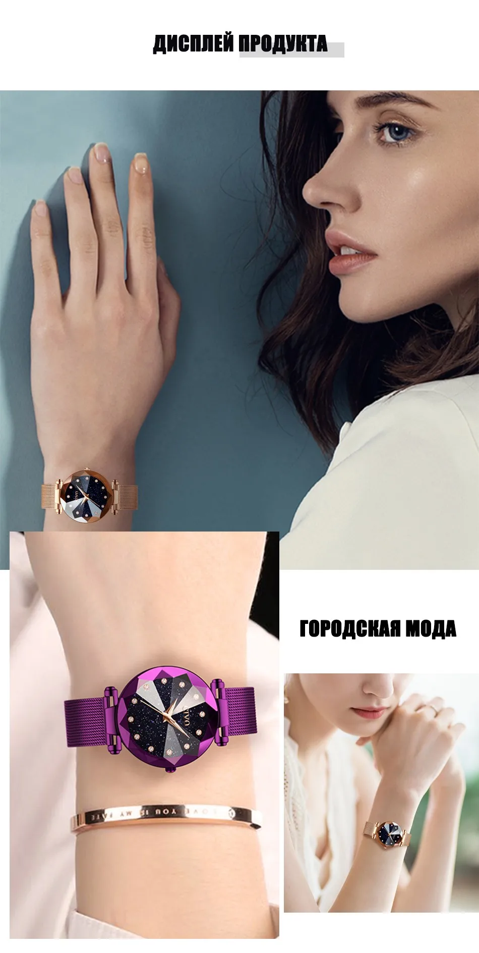 CIVO модные роскошные женские хрустальные часы водостойкие розовое золото Сталь сетки кварцевые для женщин часы Лидирующий бренд часы Relogio Feminino