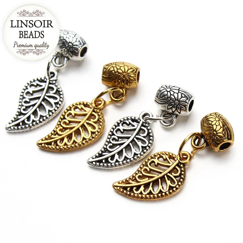 10 компл./упак. Висячие бусины с листьями амулеты античное золото/серебро подходят