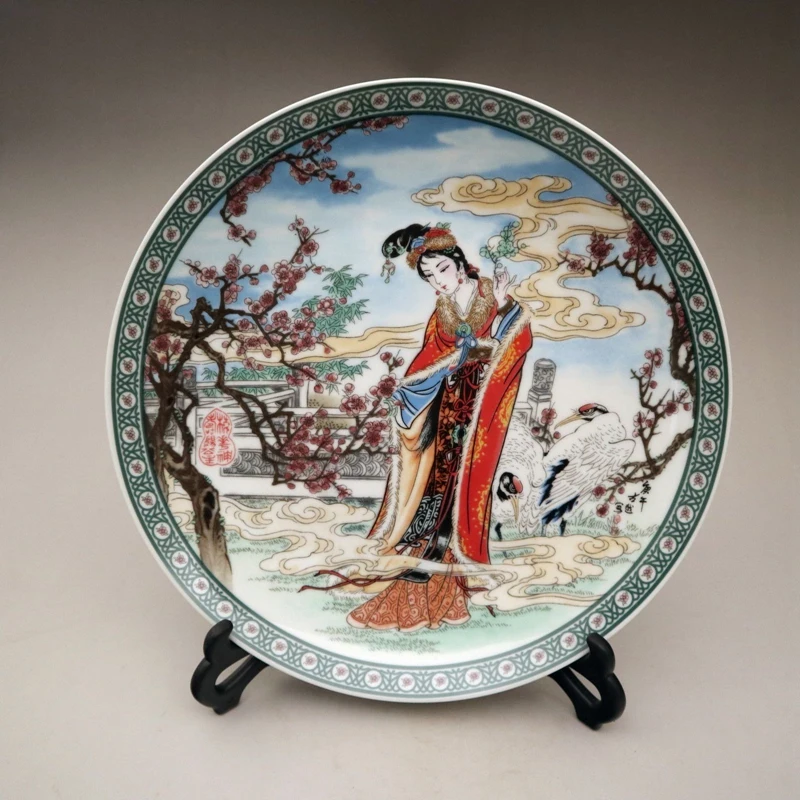 

Exquisite Chinese Characteristics Decorative Porcelain Plate - Chinese Classical Beauty