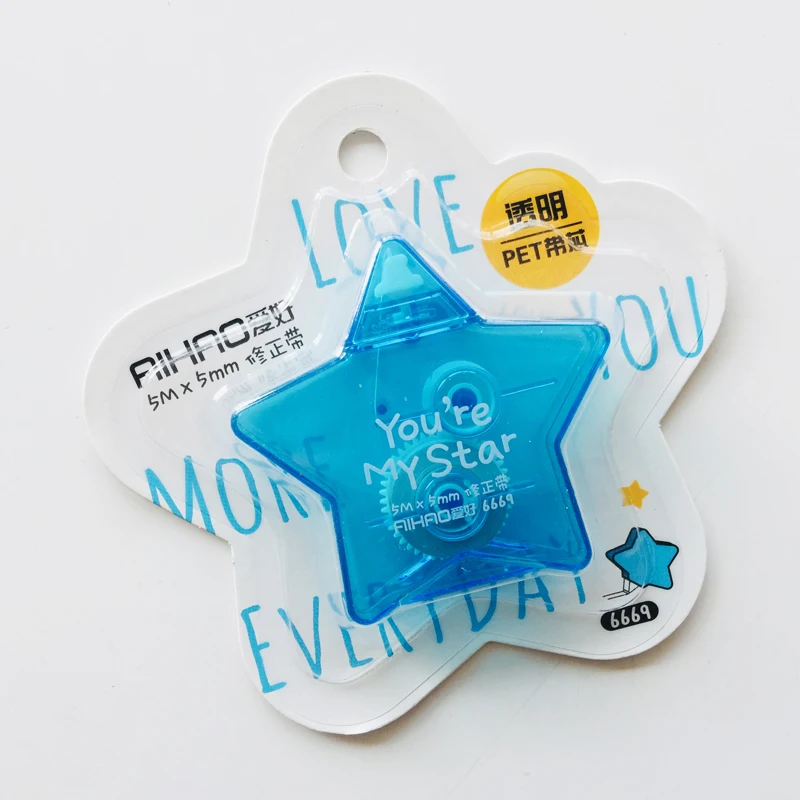 Корректирующая лента для пентаграммы 5 метров милый каваи красочная звезда