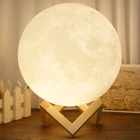 Перезаряжаемый 3D волшебный светодиодный ночсветильник луна лампа настольная USB зарядка 2 цвета Изменение сенсорное управление домашний декор креативный подарок