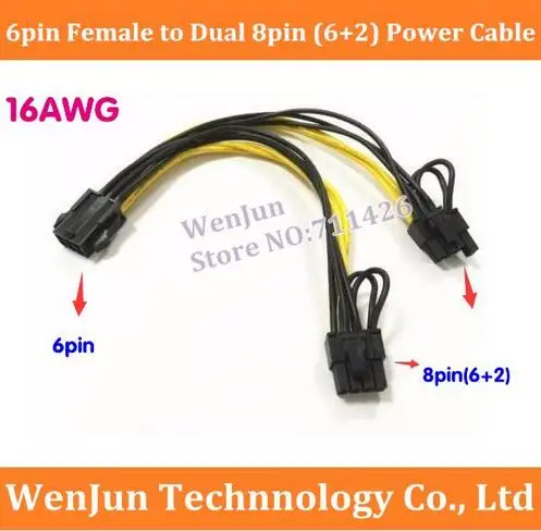 

16AWG PCI-E PCIe PCI Express 6Pin Female to Dual Double 2-Port 8Pin(6+2Pin ) Male Adapter GPU Video Card Power Cable 10pcs/lot