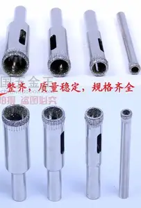 Коронка для сверления отверстий из стекла, керамики, фарфора, мрамора, 6-25 мм