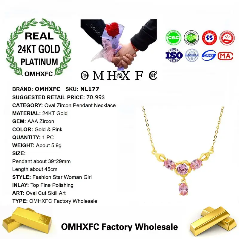 MHXFC Оптовая Европейская мода Женская Вечерние НКА свадебный подарок розовый