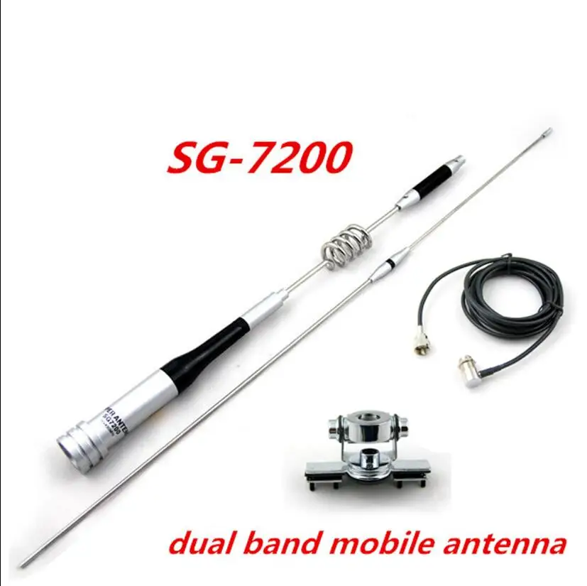 SG-7200 антенна для радиостанции УКВ антенны для qyt 8900D BJ-218 мобильного автомобиль трансивер антенна для связи радиолюбительские антенны