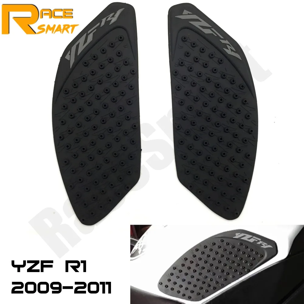 Прокладки на Бензобак Мотоцикла Для YAMAHA YZF R1 2009 2010 2011 2012 2013 2014 защита колено