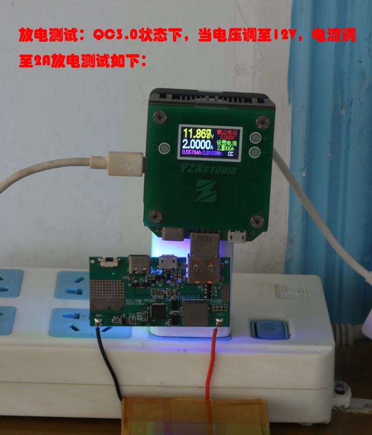 DIY QC3.0 зарядный комплект tpye-C вход и выход QC3.0 двунаправленный Быстрая зарядка мобильный источник питания комплект