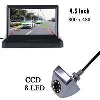 hd 4 3 inch parking auto rearview monitor ccd 8 leds night vision ccd rear view auto parking camera with monitors car mirror