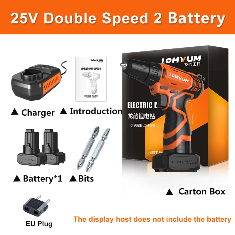 25V 2 Battery LOMVUM в виде бабочек, новинка, 12/16/алюминиевая крышка, 25В электрический молоток, дрель шуруповерт литий-ионный Батарея Винт роторный инструмент мини Магнитная бурения вождения - Цвет: 25V 2 Battery