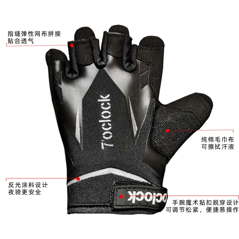 black warrior children's slide sport gloves protective gear short finger scooter kids glove | Спорт и развлечения