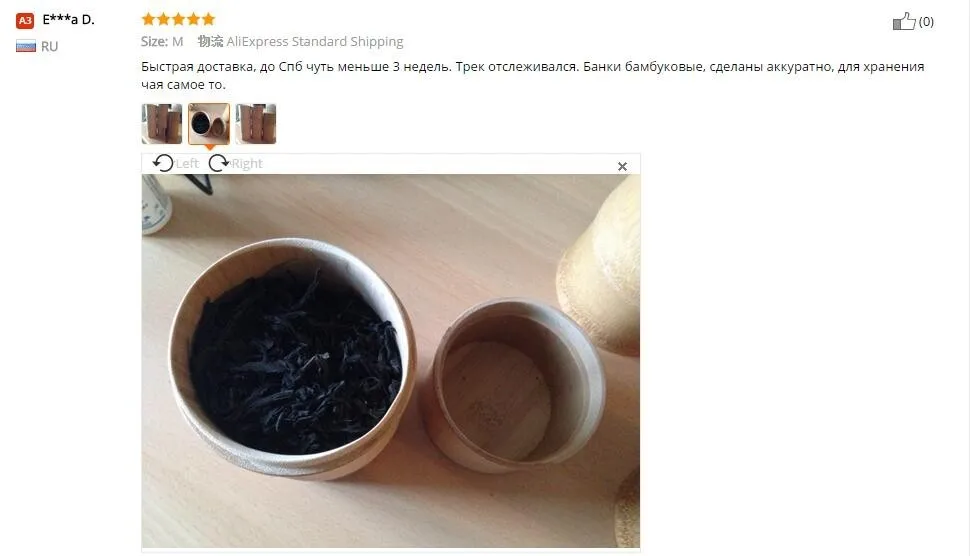4 вида бамбуковых винтажных баночек для хранения канистр для чая, кофе, конфет, специй, уплотнение, приправа, чехол для бутылки, органайзер ручной работы
