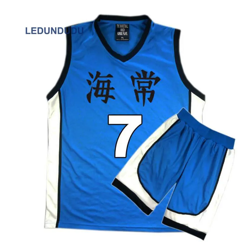 Японская школьная форма Kuroko no Basuke Basket для косплея Kaijo Мужская трикотажная