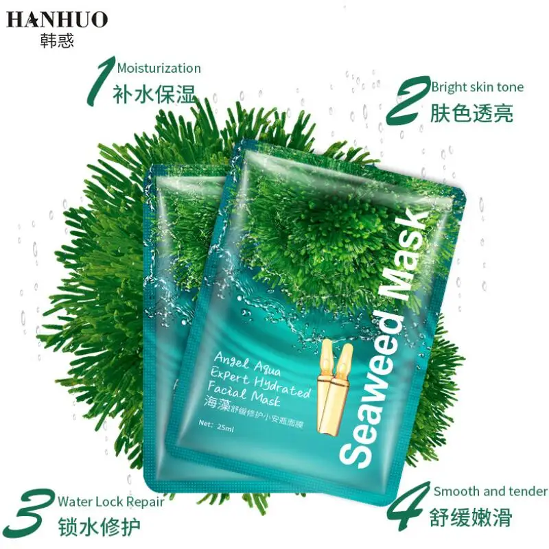 Маска для лица HANHUO с водорослями Angel Aqua Expert увлажняющая питательная маска лица| |