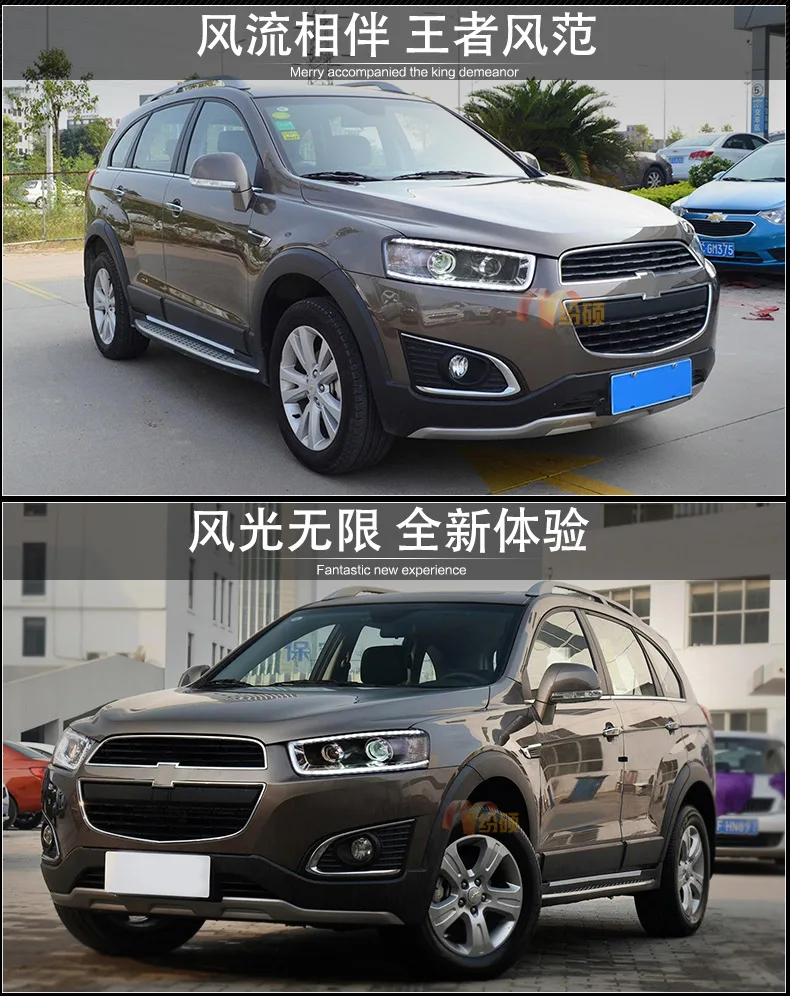 AKD автомобильный Стайлинг Головной фонарь для Chevrolet Captiva фары для автомобиля Captiva светодиодный фары DRL H7 D2H Hid вариант Ангел глаз би ксенон луч