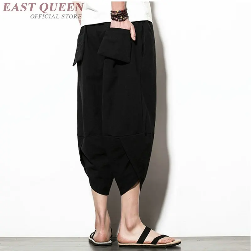 Брюки карго большого размера мужские мешковатые брюки хиппи повседневные штаны