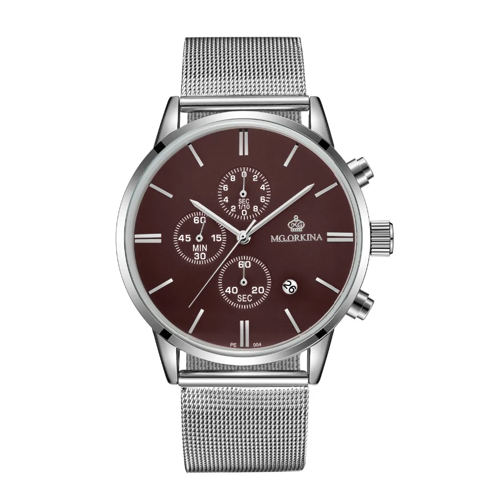 Ультратонкие мужские часы из нержавеющей стали 11 мм сетчатый ремешок кварцевые