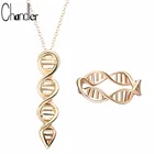 Кольца и ожерелье Chandler серебристого и золотого цвета научного образа ДНК для женщин, яркий свадебный набор ювелирных изделий для невесты