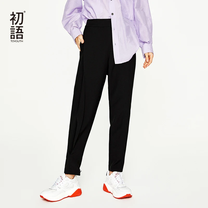 Toyouth High Waist Harem Pants Autumn Solid Trousers Women Fashion Loose Radish Pantalones Mujer Size 25~31 Casual Pants