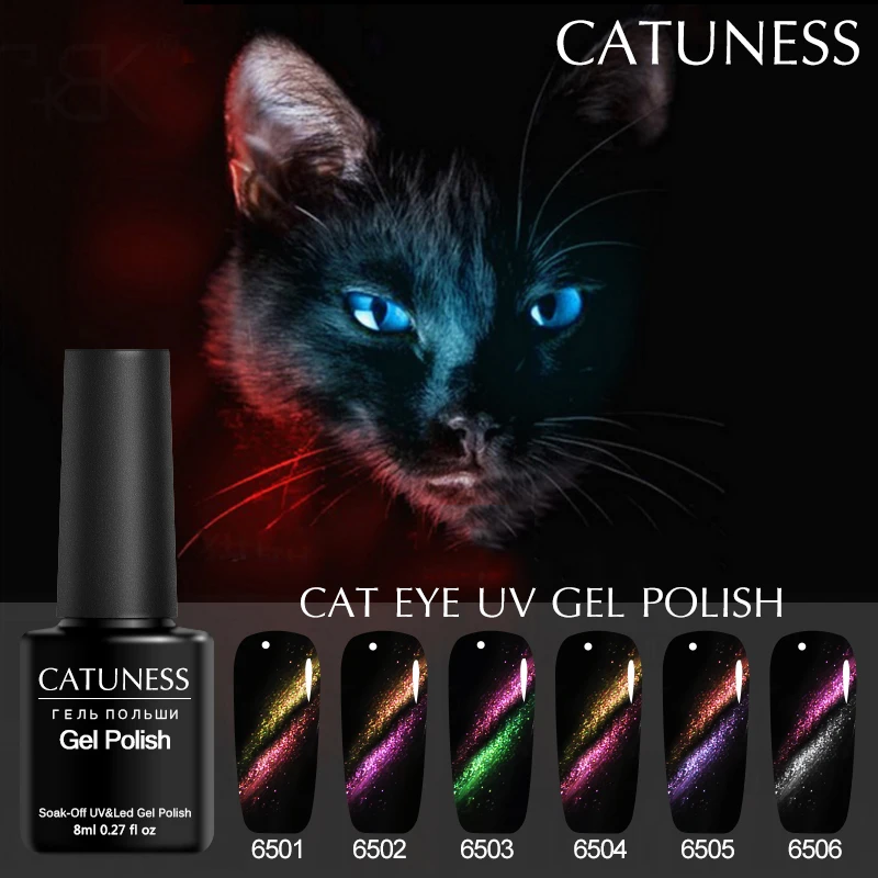 CATUNESS 8 мл Полупостоянный отмачиваемый гель УФ лак магнитная доска для маникюра
