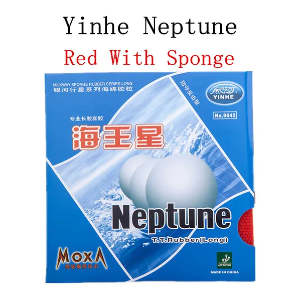 red With Sponge 1x Галактика/Млечный Путь/Yinhe Нептун длинный пипс-из Настольный теннис(пинг-понг) Резина с губкой - Цвет: red With Sponge