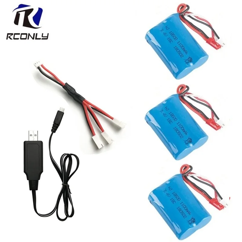 Для MJX T10 T11 T34 7,4 v 1100mAH 15c Lipo батарея для дистанционного управления вертолетом Li-po батарея 7,4 V 18500 игрушки зарядное устройство