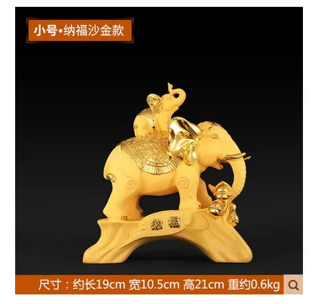 

Resin elephant set out to attract money feng shui handicrafts decoration living room decoration modern frame living room statue