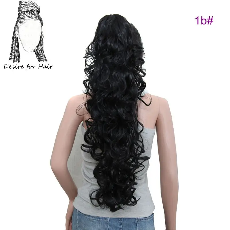 Desire for hair 30 дюймов длинные вьющиеся когти клип конский хвост термостойкие синтетические шиньоны поддельные волосы для наращивания