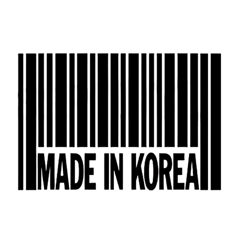 CK2833#20*13 6см наклейки на авто made in Korea водонепроницаемые машину наклейка для