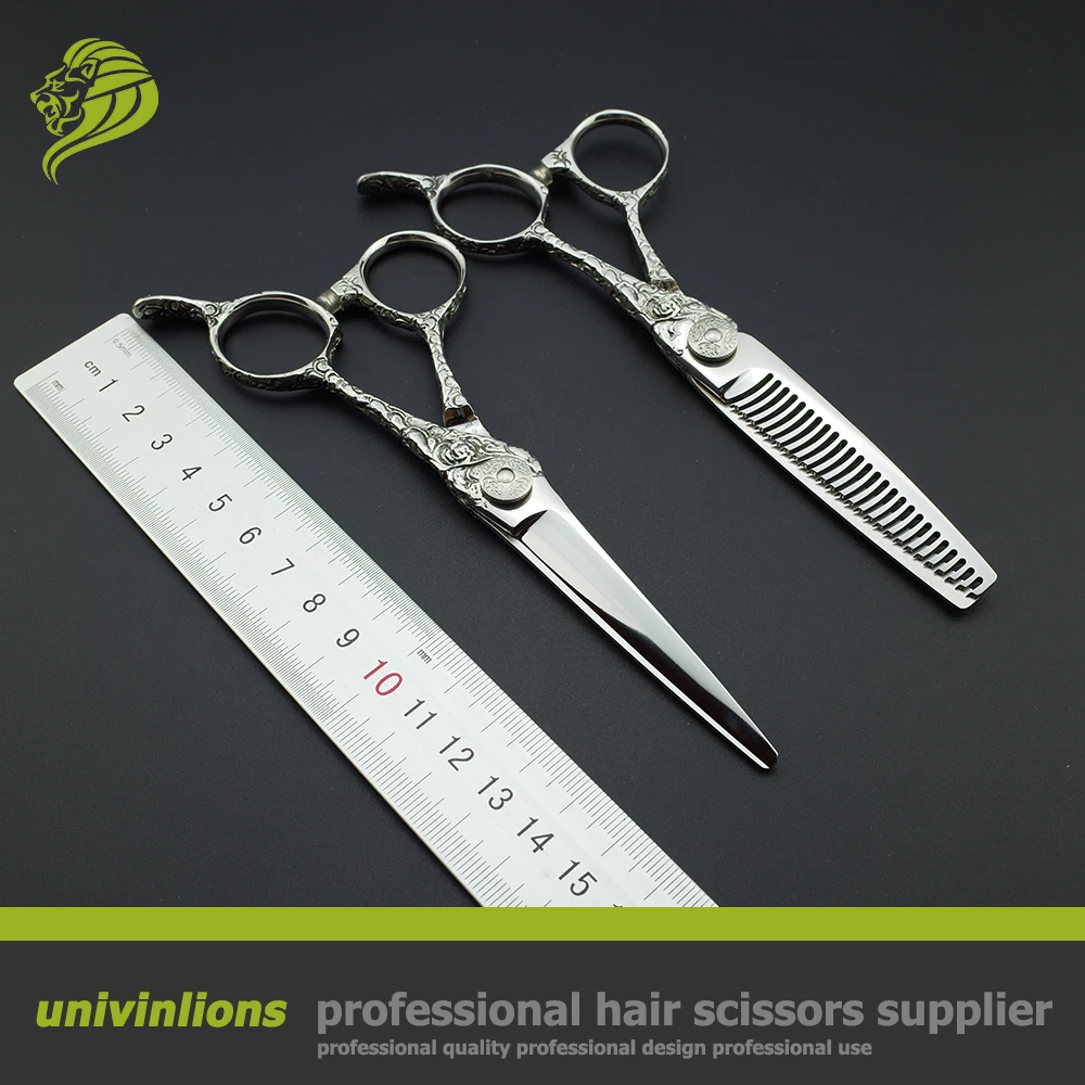 Ножницы Парикмахерские 6 дюймов японские с гравировкой | Красота и здоровье