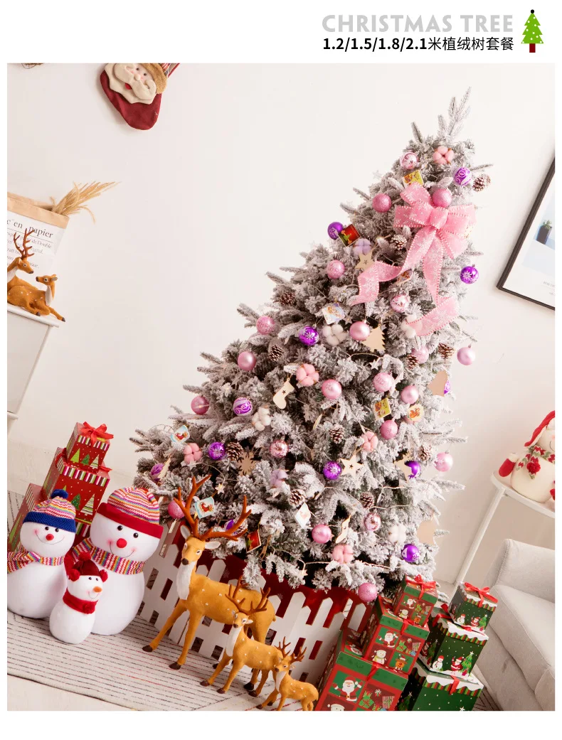 Новогодние ёлки праздничный kerstboom arbol de navidad sapin de noel 1,2/1,5/1,8/2,1 m отличный подарок на Рождество украшения для дома хвоинка natal