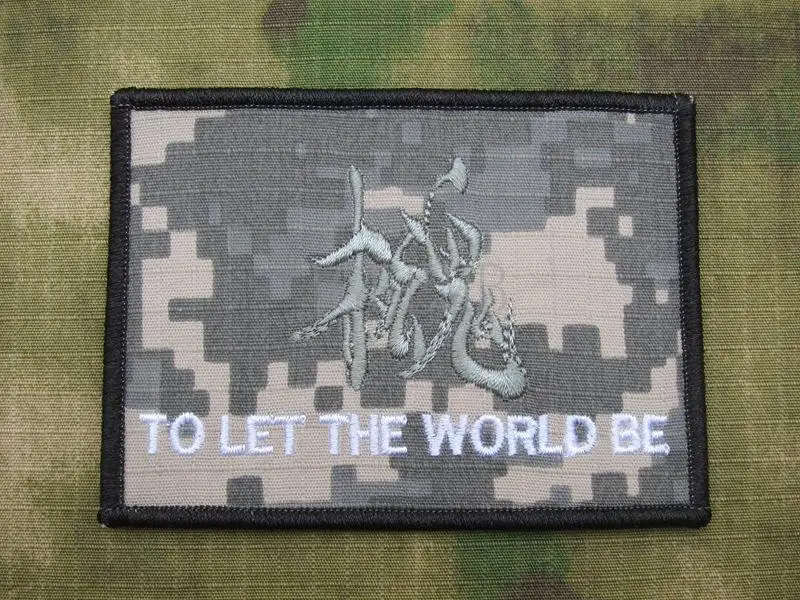 ACU MGS Лиса гончая специальная группа силы змея чтобы мир был вышитым патч