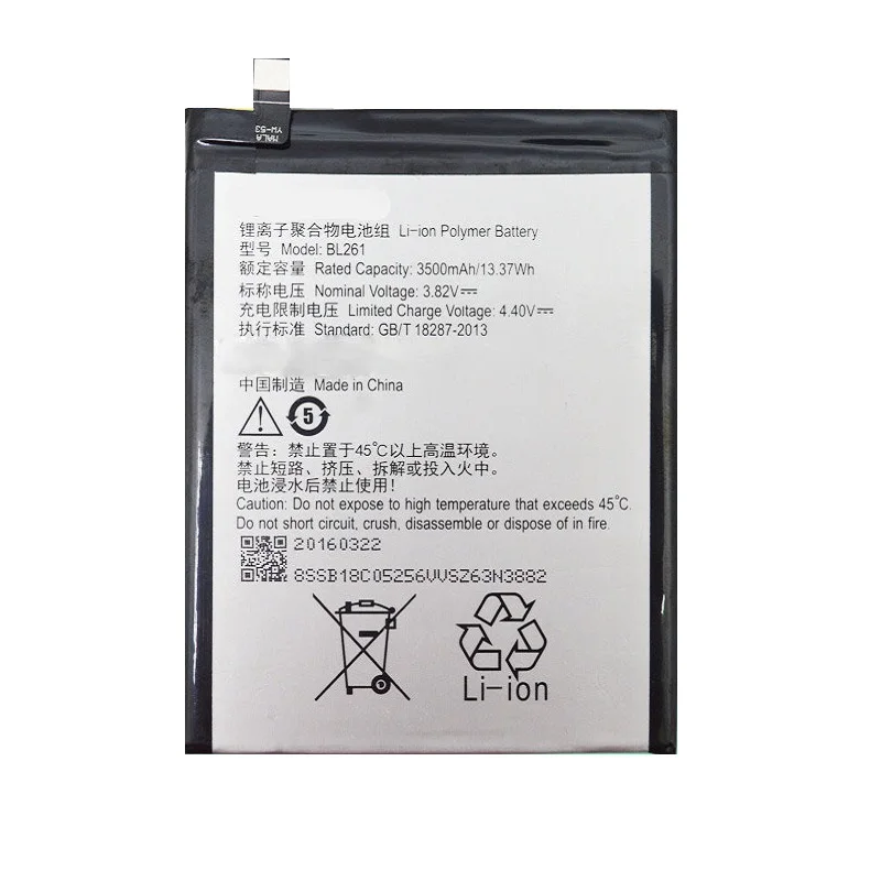 2019 3500 мАч BL261 Сменный аккумулятор для Lenovo Vibe K5 Note Lemon A7020a40 A7020a48 K52t38 K52e78 BL 261 |