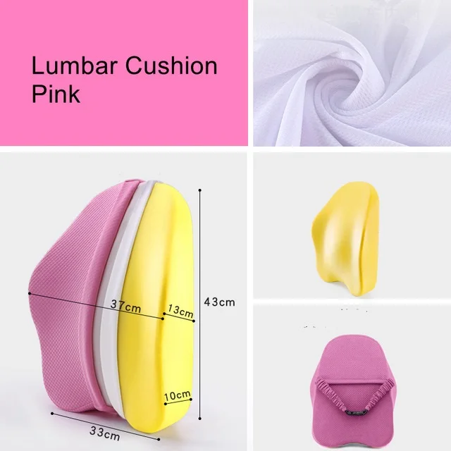 pink Подушка для спины с эффектом памяти, поясничная поддержка, для компьютера/офисного стула, автомобильное кресло, кресло с откидывающейся спинкой, боль в пояснице, радикулит, Твердые Подушки - Цвет: pink