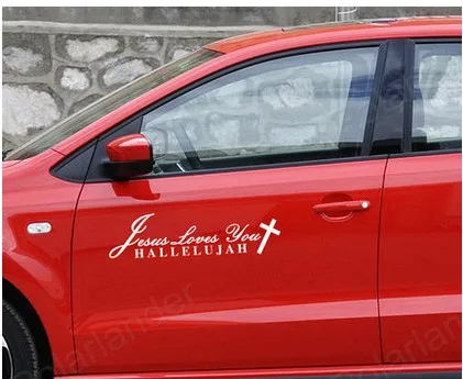 Новый дизайн черно-белые автомобильные наклейки аллиуя 22*8 см христианские