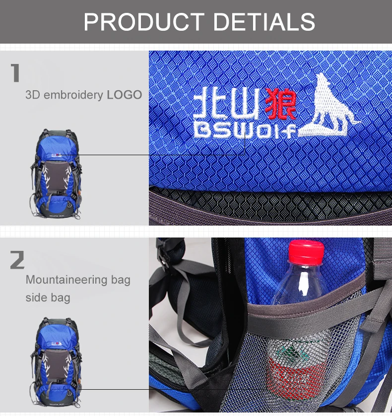 BSWolf Открытый походный рюкзак 50л/60л большой емкости рюкзак для путешествий рюкзак для альпинизма водонепроницаемый рюкзак для альпинизма