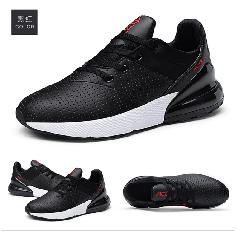 Мужские стильные повседневные дышащие кроссовки увеличивающие скольжение