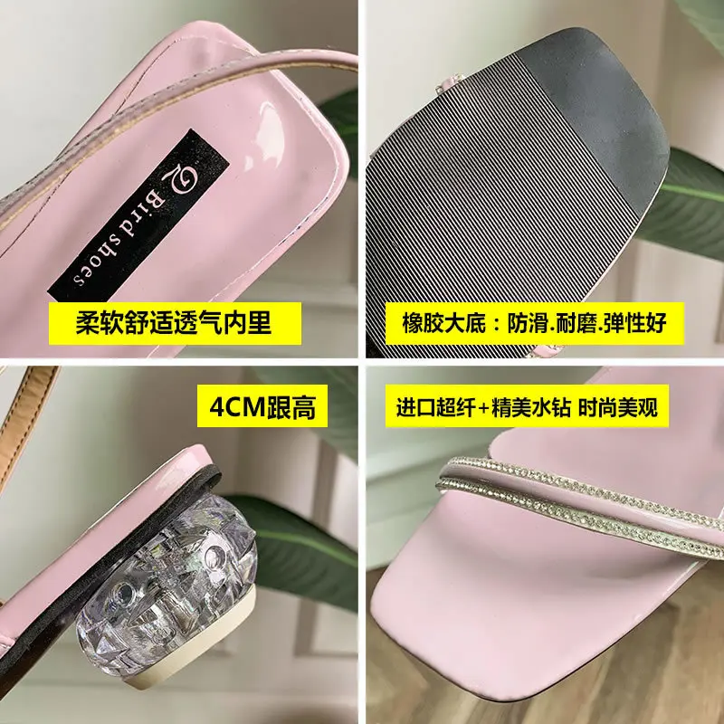 summer female rhinestone thick with sexy sandals fashion Nonslip fish mouth outdoor beach walk casual sandals Buckle Strap