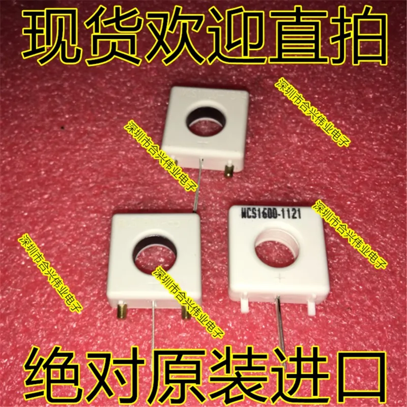 1 шт. WCS1600 WCS1700 WCS1800 100% новый и оригинальный|Запасные части| |