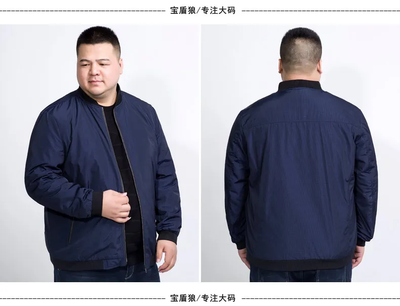 Размера плюс 10XL 8XL 6XL 5XL 4XL новая весенняя куртка пальто Мужская брендовая одежда