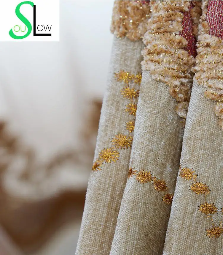 Slow Soul Camel высококачественные шторы в европейском стиле с цветочной вышивкой для