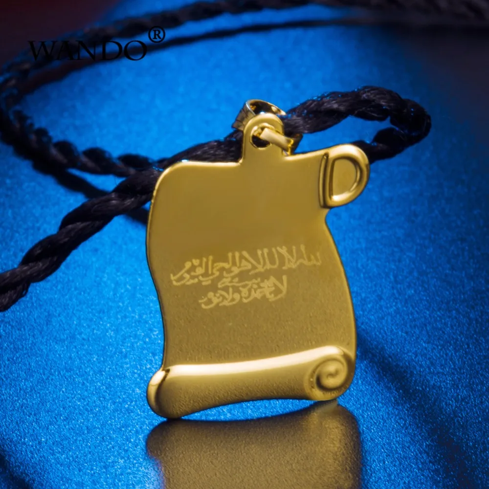 WANDO модная прямоугольная книга для женщин/мужчин религиозный мусульманский