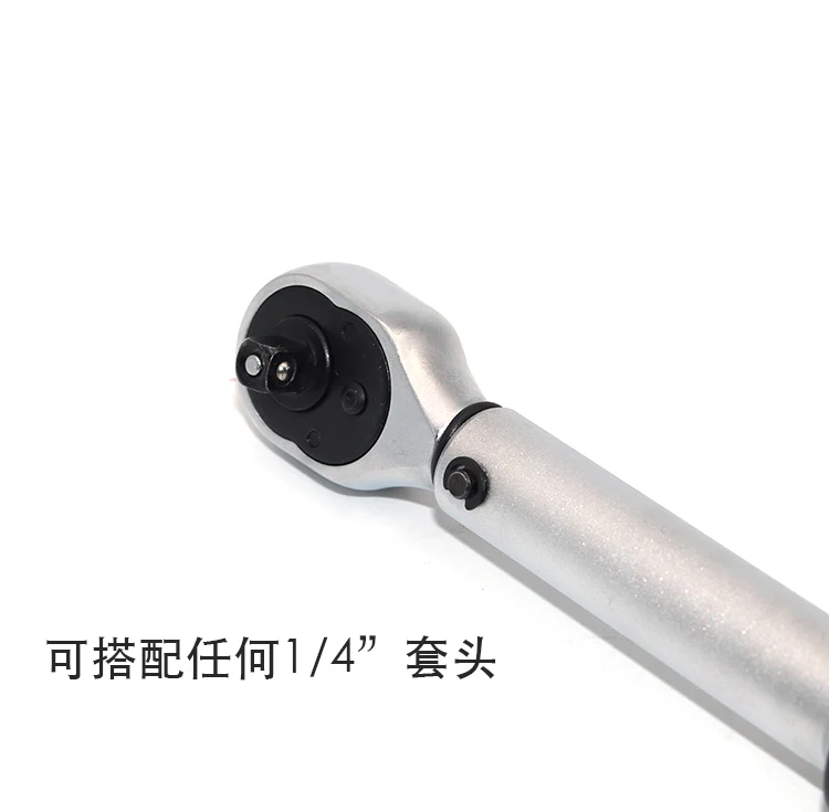 Динамометрический ключ с регулировкой циферблата 1/4 дюйма 2 ~ 14 нм включает в себя